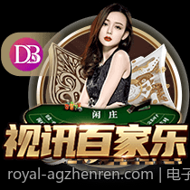 电子游艺与PG电子的品牌建设与市场推广策略
